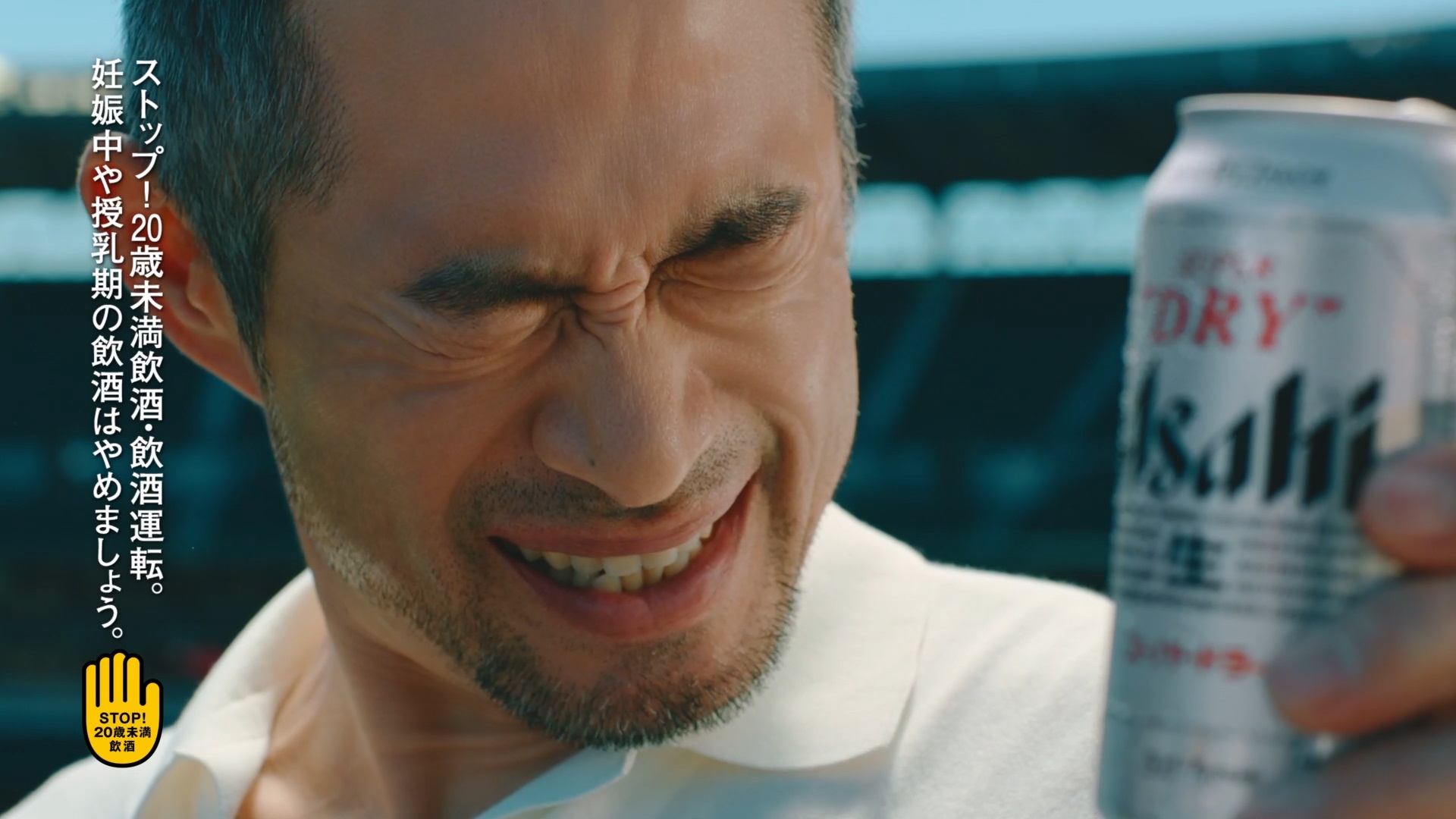 イチロー氏が向き合う野球愛 アサヒ スーパードライ 新cm 29日から放送 サンスポ イチロー氏が向き合う野球愛 アサヒ スーパードライ 新cm 29日から放送 サンスポ