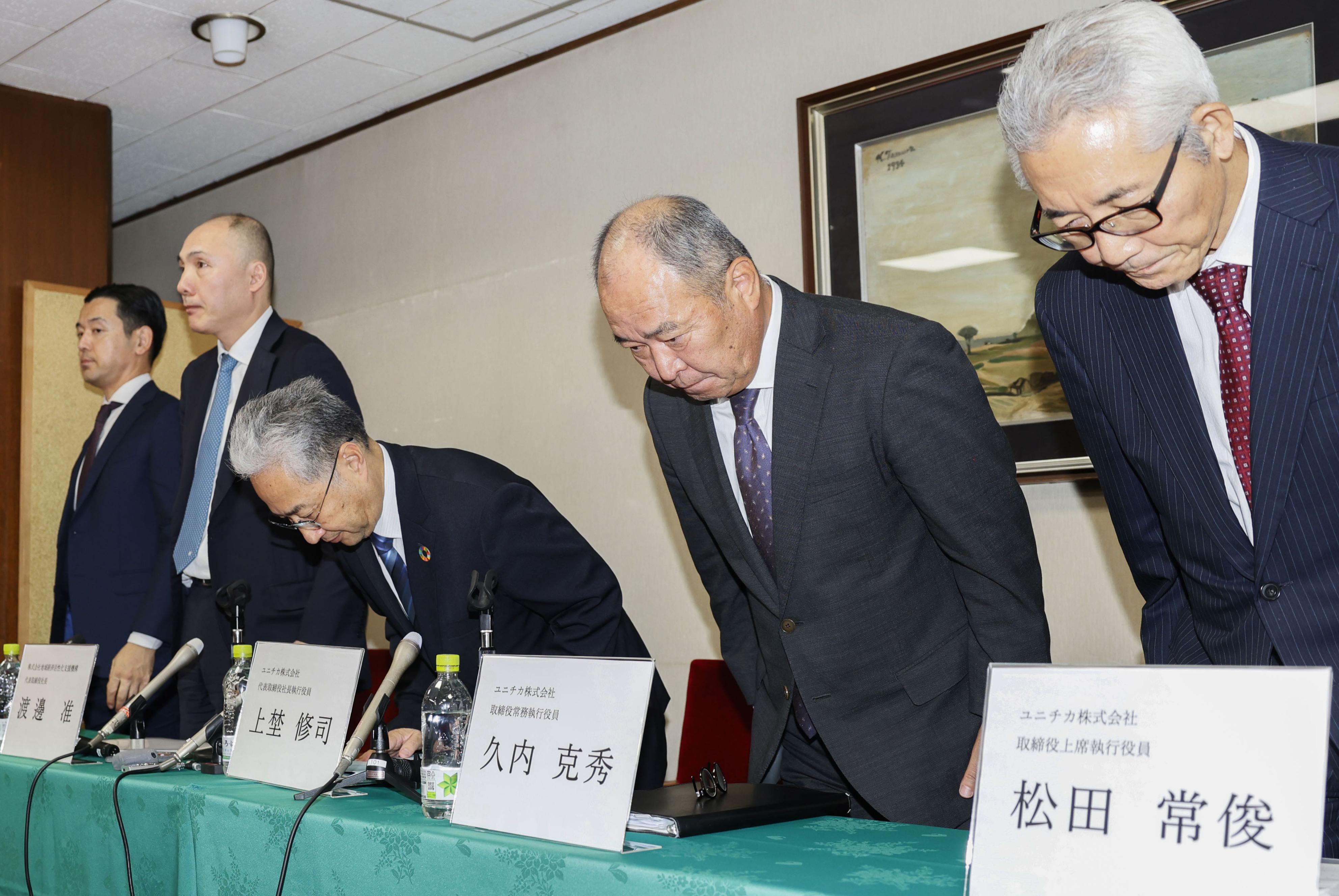 裁断済み　硬・軟組織マネジメント大全 裁断済】硬・軟組織マネジメント大全 硬・軟組織マネジメント大全