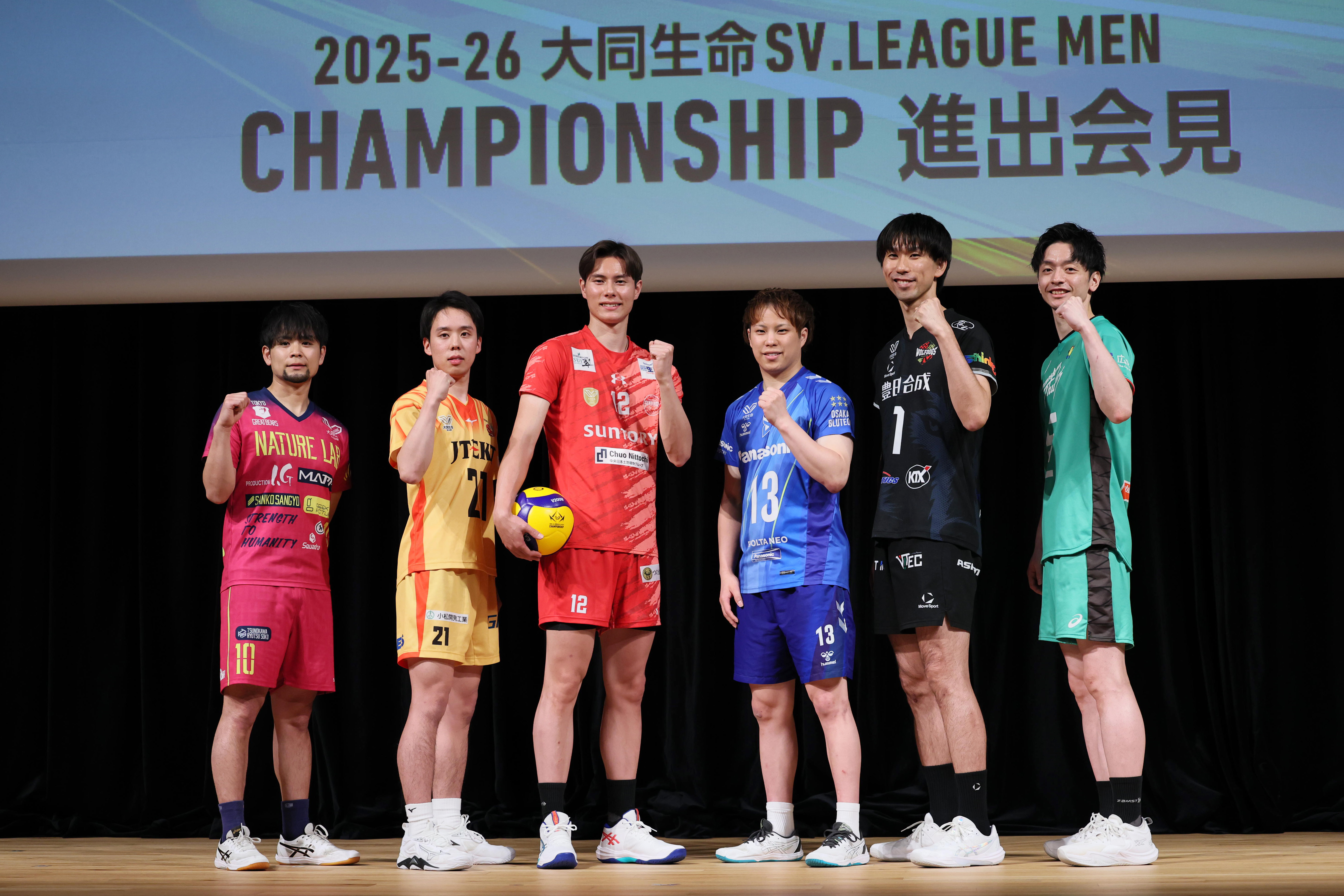 サントリー高橋藍「2連覇」大阪B山本智大「優勝目指す」 5・1から