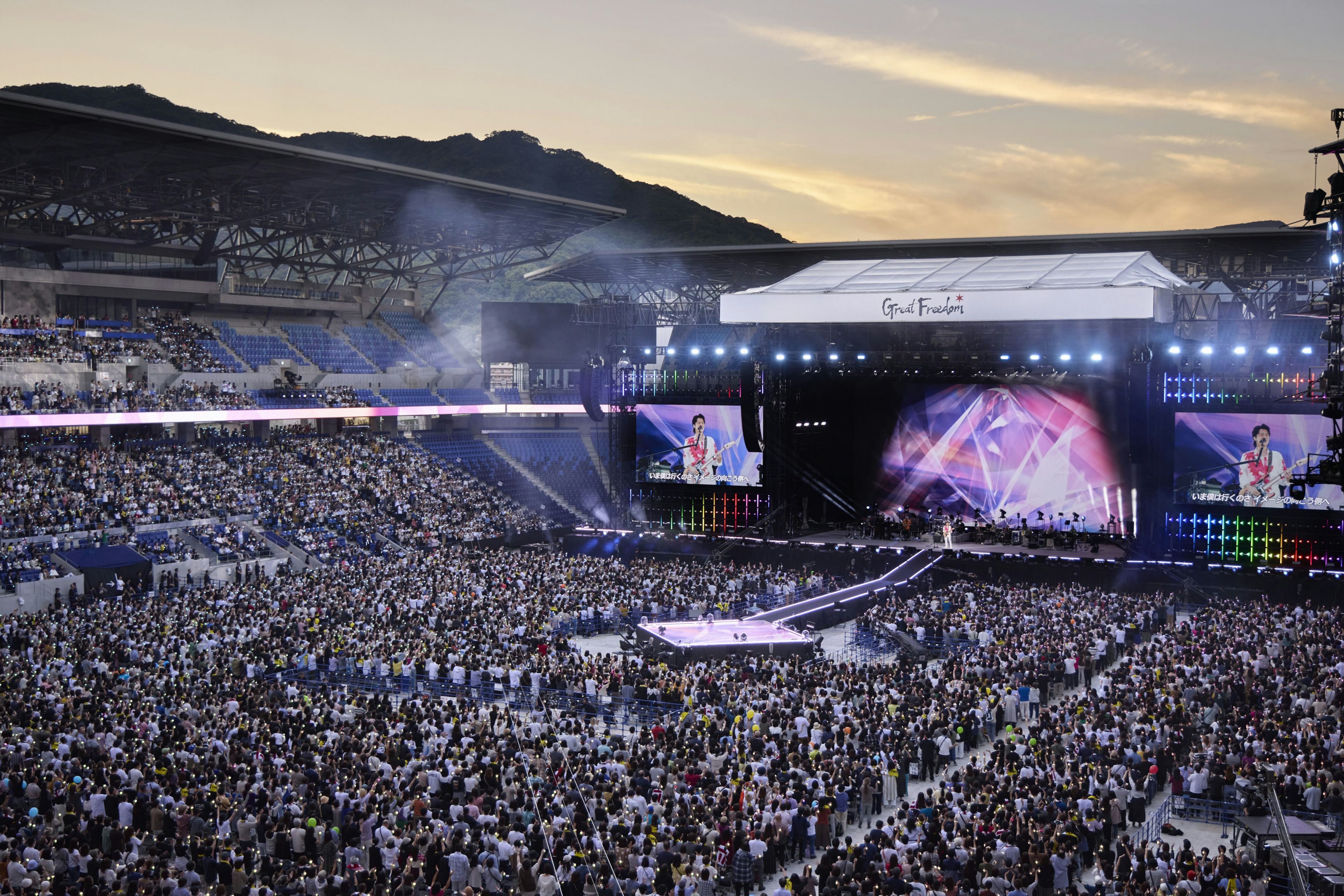 31万人を魅了した伝説の無料ライブの一部始終、提案した福山雅治が語っ