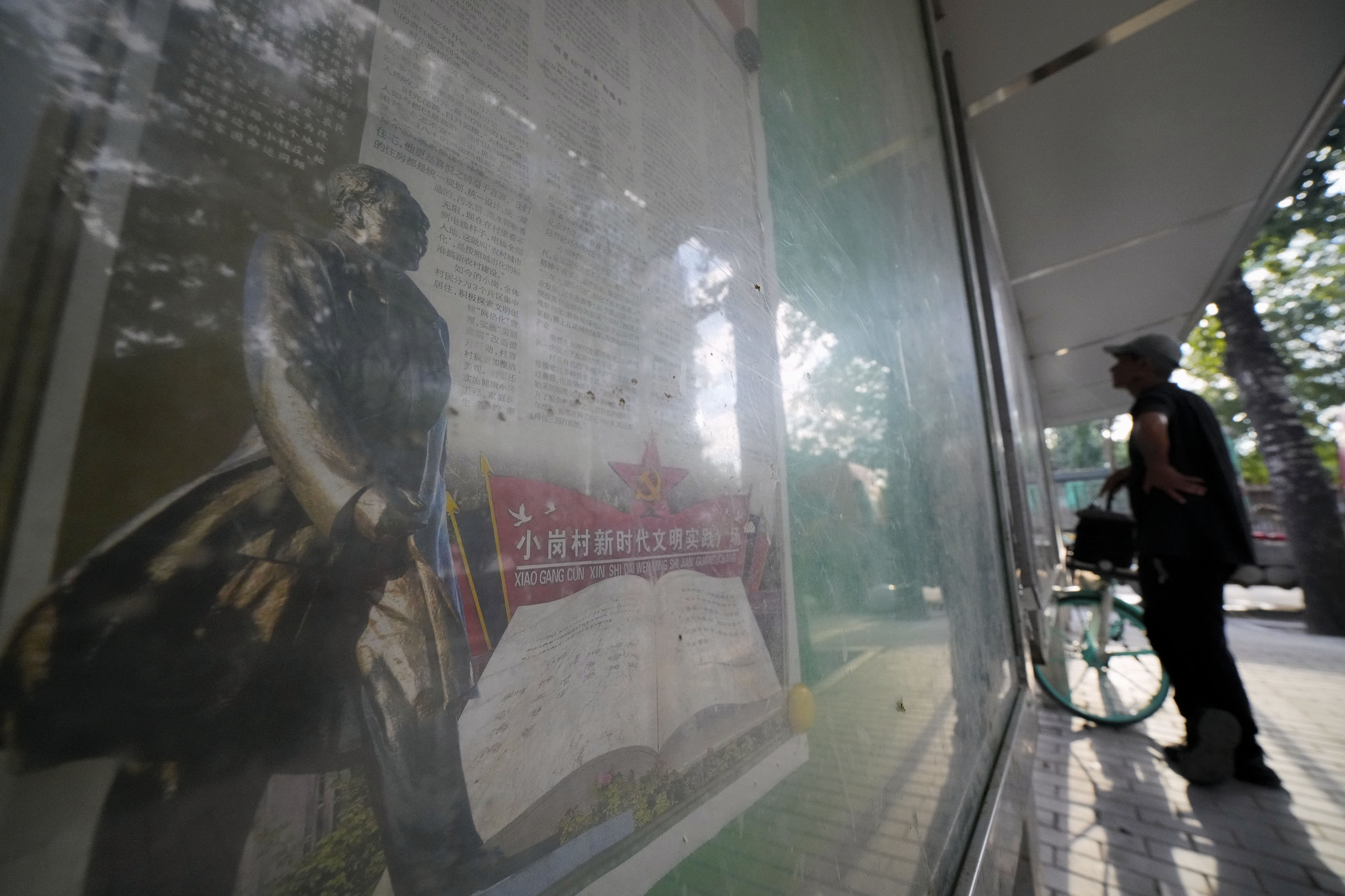中国、鄧小平氏生誕120年 習指導部は路線継承強調 「改革開放路線に