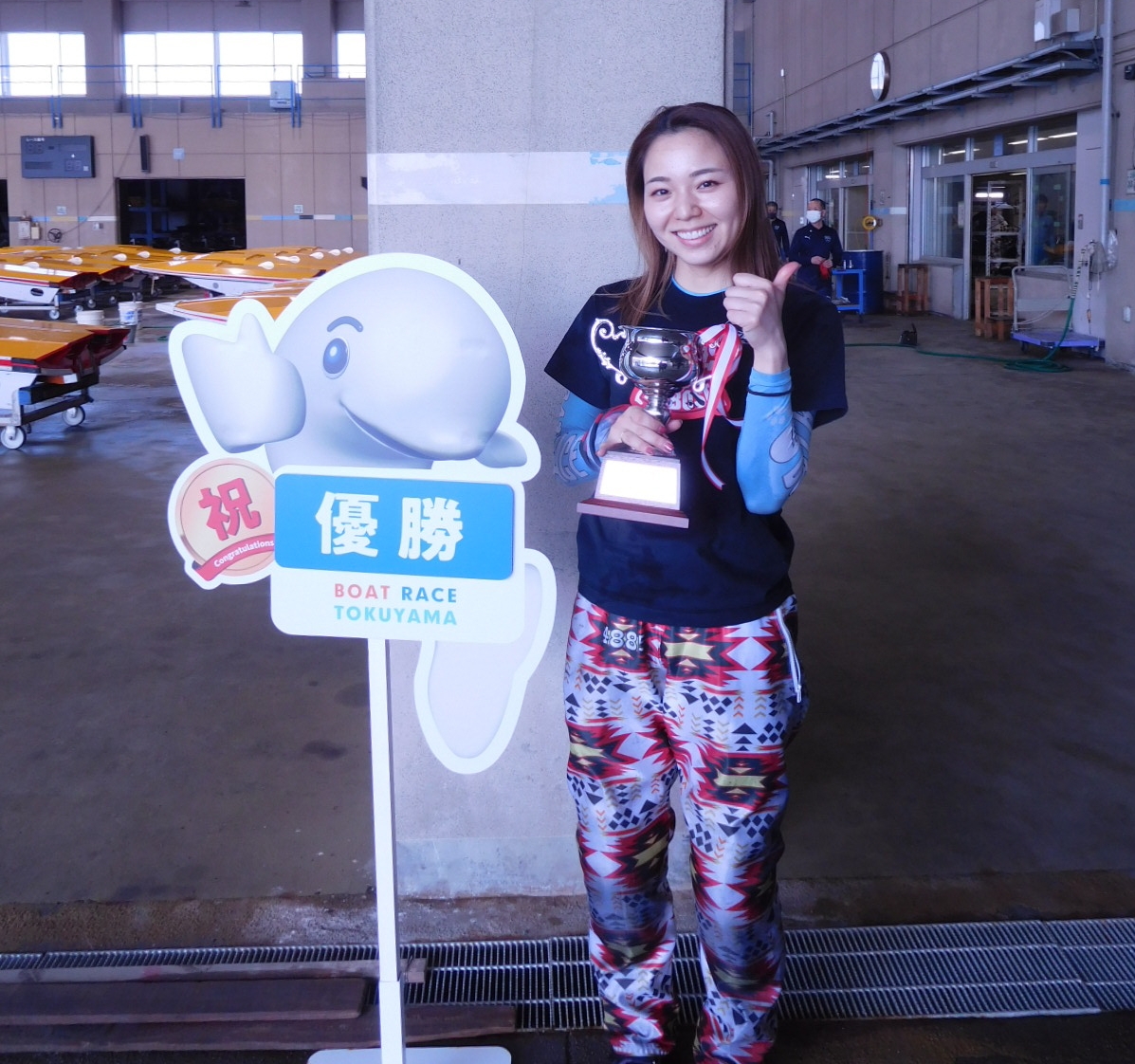 大山千広が大けがから復帰後初優勝／徳山ボート - サンスポZBAT!