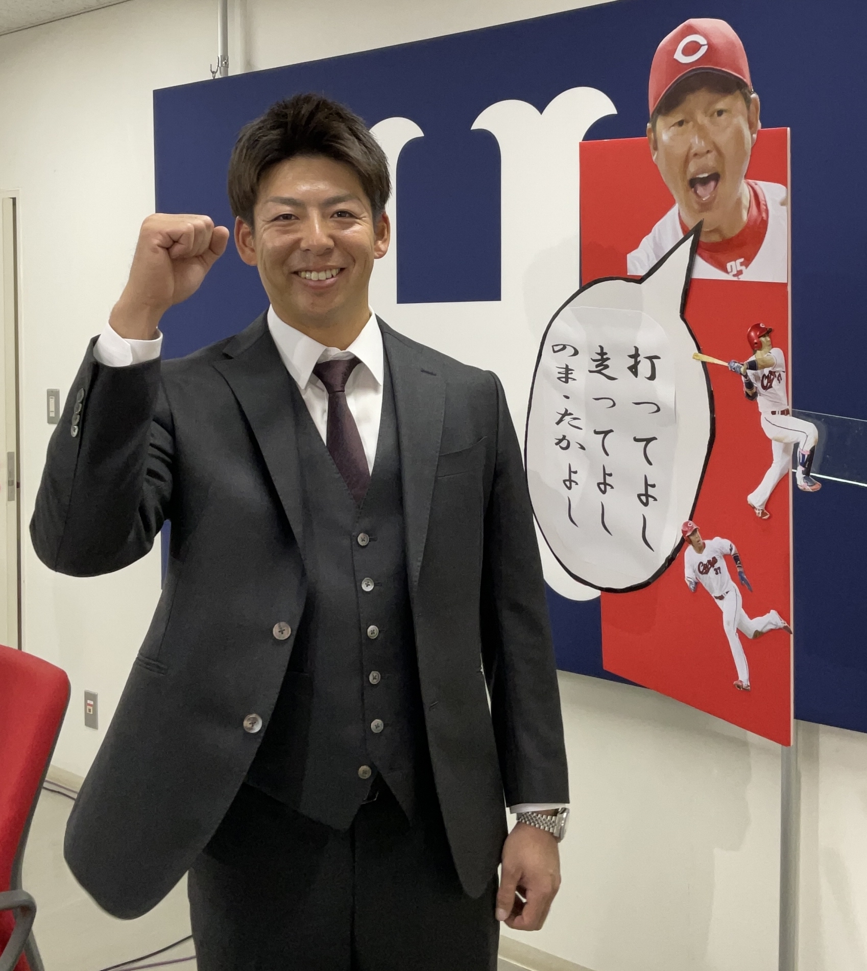 【球界ここだけの話（３２６５）】広島の契約更改が終了　会見で話題となったのは