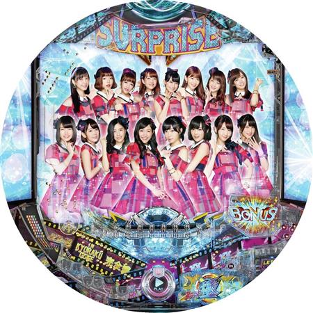 実戦】ぱちんこ AKB48－3 誇りの丘 Light Version