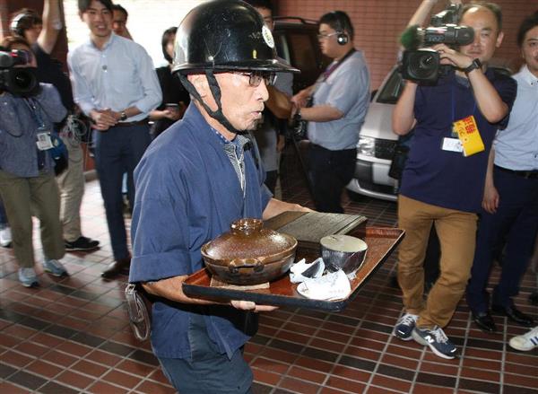 NHKɎX 185640 t@CU[N`ŃoXgTCYAbv ->摜>30 