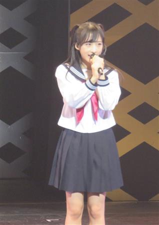 AKB小栗有以、初のソロライブ敢行！ 2000人が熱狂 - サンスポ
