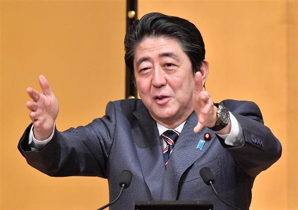 日本国天皇 瑞賓光章 内閣総理大臣 安倍晋三 （Yahoo