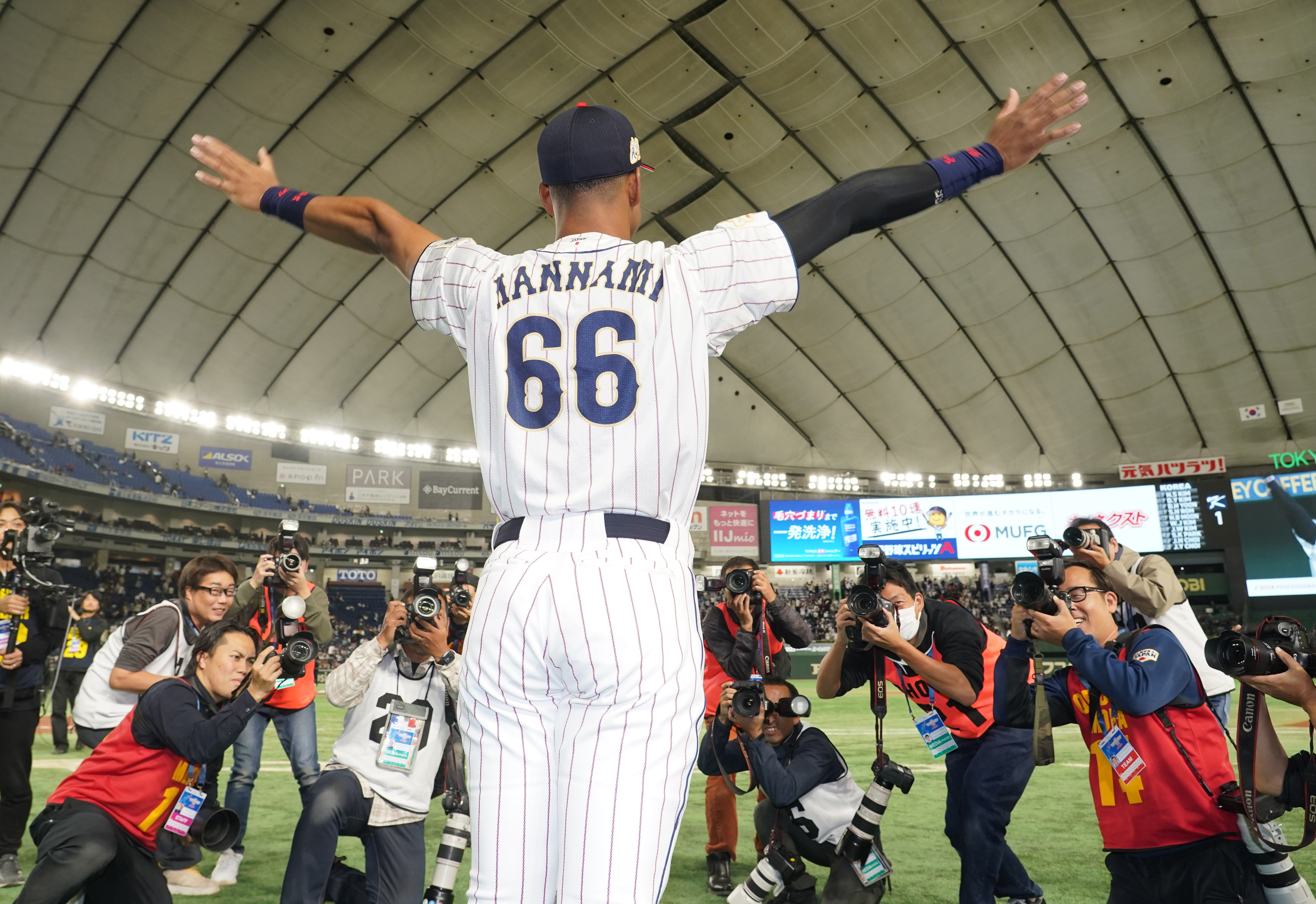 侍ジャパン・万波中正、決勝進出弾！ 日本ハムの先輩・大谷翔平ＭＶＰ