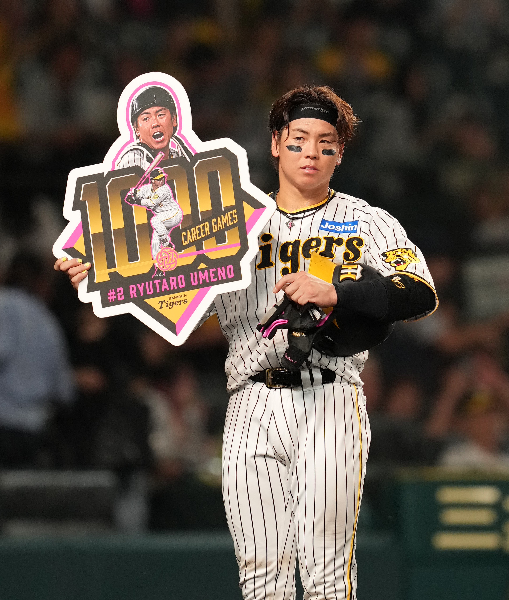 阪神タイガース 梅野隆太郎 梅野プロデュース 梅ちゃんキーホルダー 未開封 未使用 阪神タイガース 梅野隆太郎 梅野プロデュース 梅ちゃん