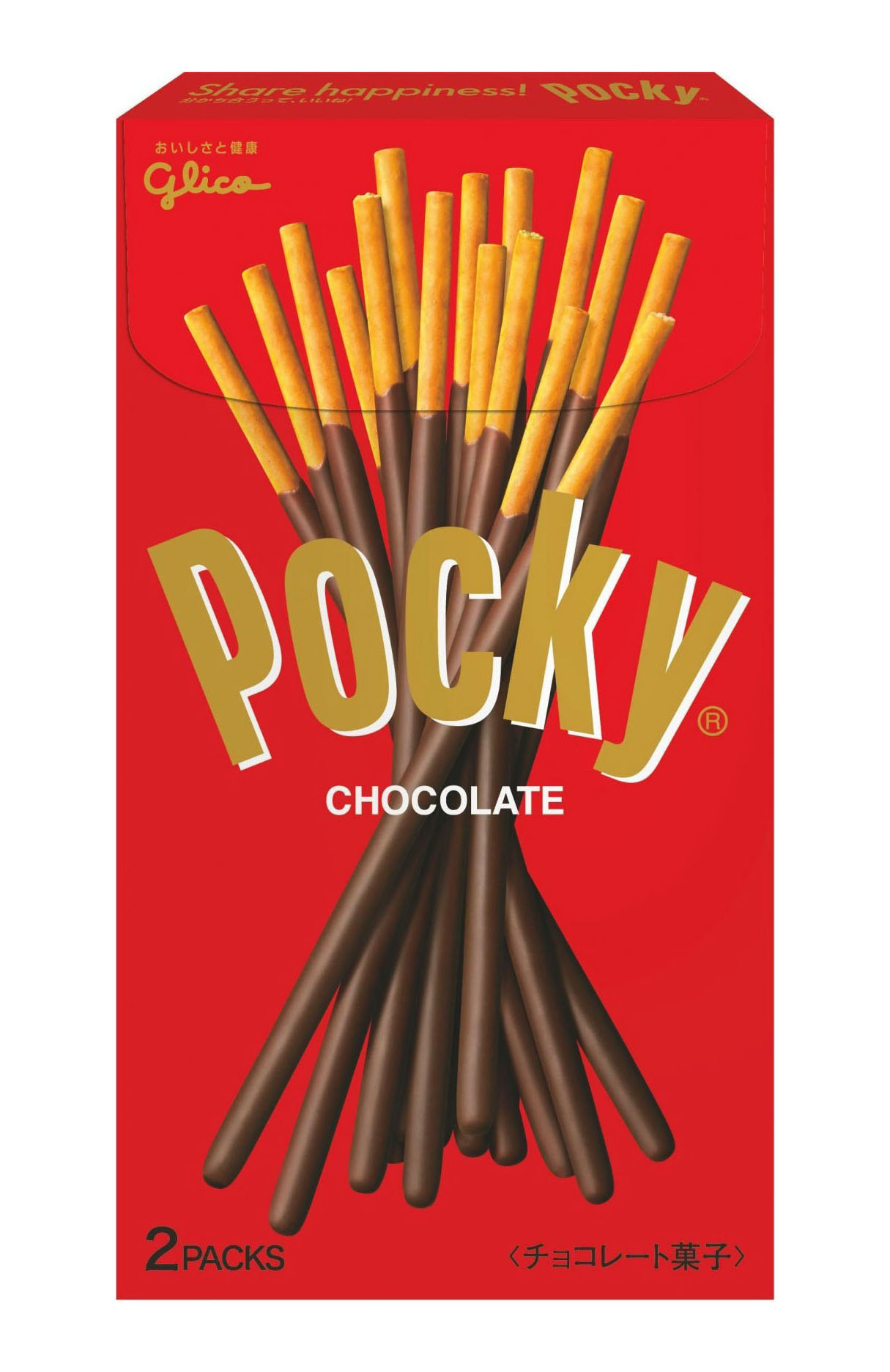 チョコレート菓子 まとめ売り 明治 マカダミア グリコ ポッキー 森永 小枝 グリコがポッキー再値上げ 338品目、3～16％ - 産経ニュース