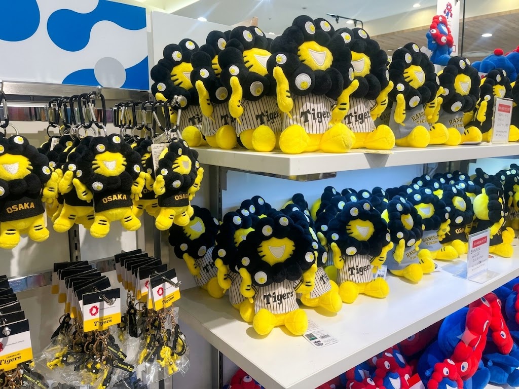 阪神タイガースが今年もコラボ！ ミャクミャクが阪神梅田本店で