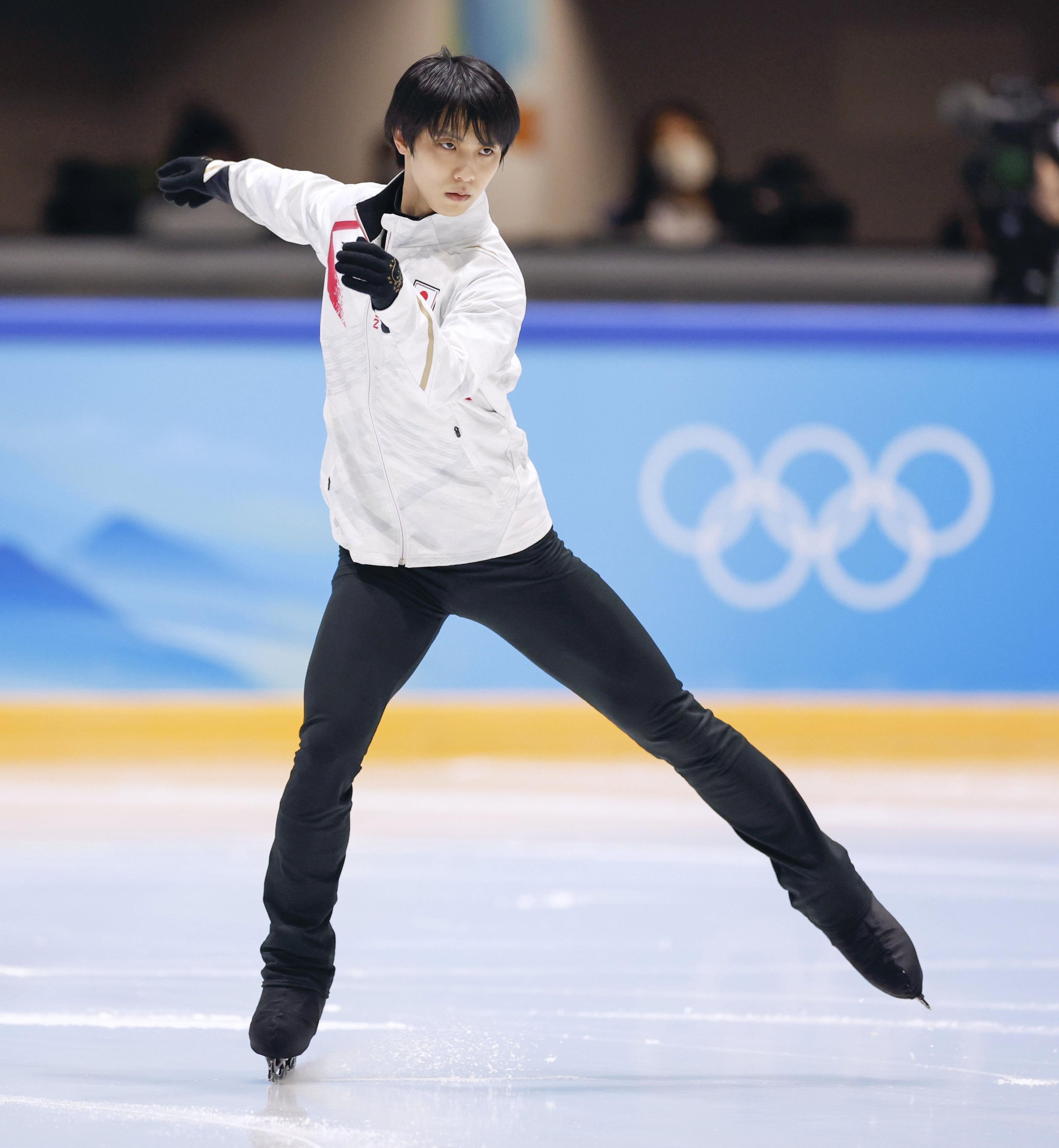 〈ラストワン〉羽生結弦選手 北京オリンピック新聞➁ 羽生結弦が北京五輪公式新聞1面に 3連覇ならずも4A挑戦に