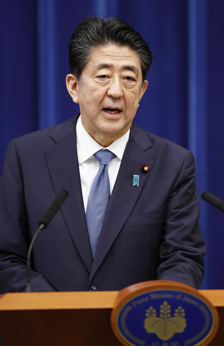安倍首相の辞意表明にさまざまな声 ラサール石井 望んでいたことだが 全く喜びも感慨もない サンスポ