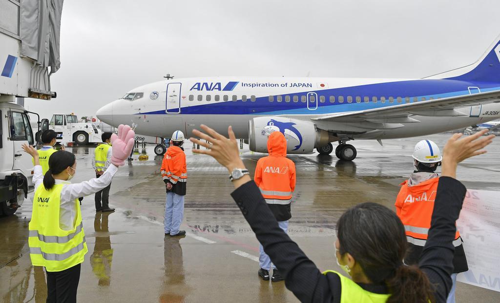 全日空のドルフィン引退 95年就航、国内線で活躍 - 産経ニュース