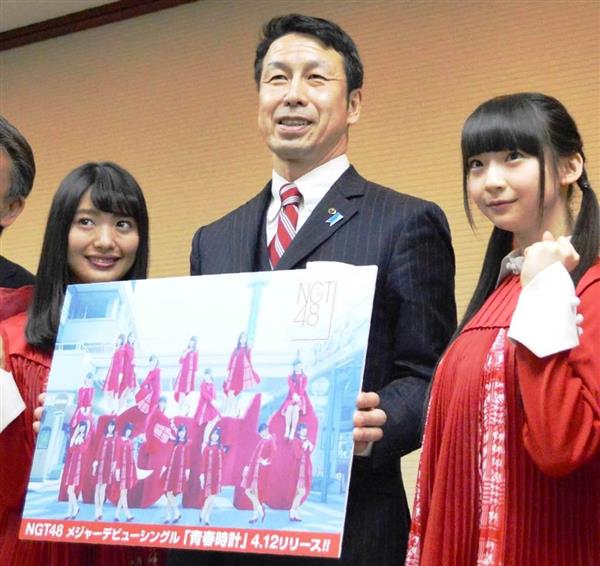 フォトギャラリー 新潟県の米山隆一知事 女性問題です 涙で辞任示唆 相手は未成年ではない イザ