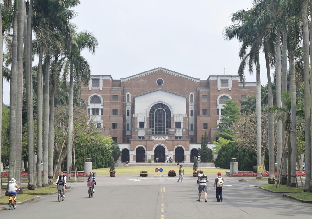 ハーバード大の夏季講座 北京から台北開催に変更 産経ニュース