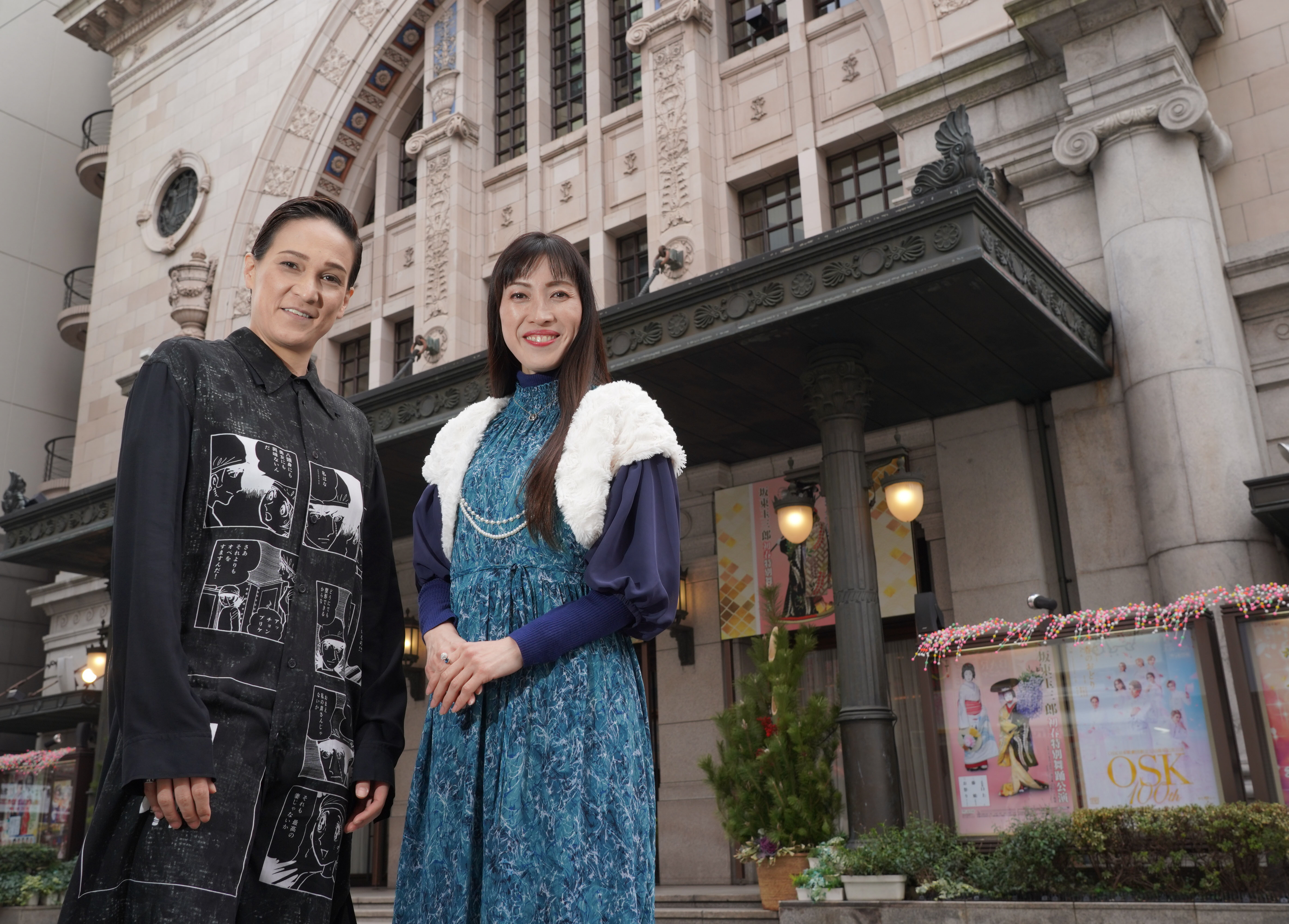 b*h様 【レア】桐生麻耶 OSK日本歌劇団 2012 清盛疾風伝「大いなる