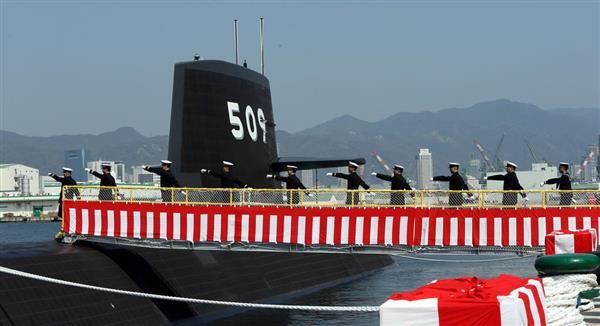 動画】最新鋭潜水艦「せいりゅう」配備へ、艦名は「守護女神」に由来