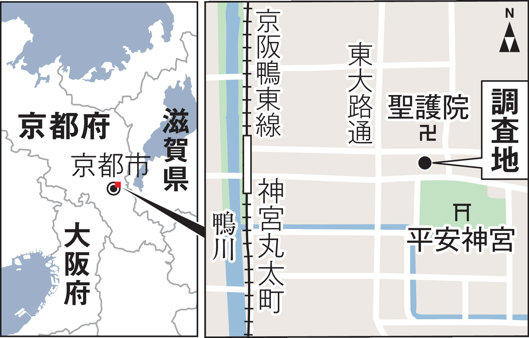 大名屋敷に園地?激動の幕末京都になぜ 池や小さな建物跡、塹壕のような