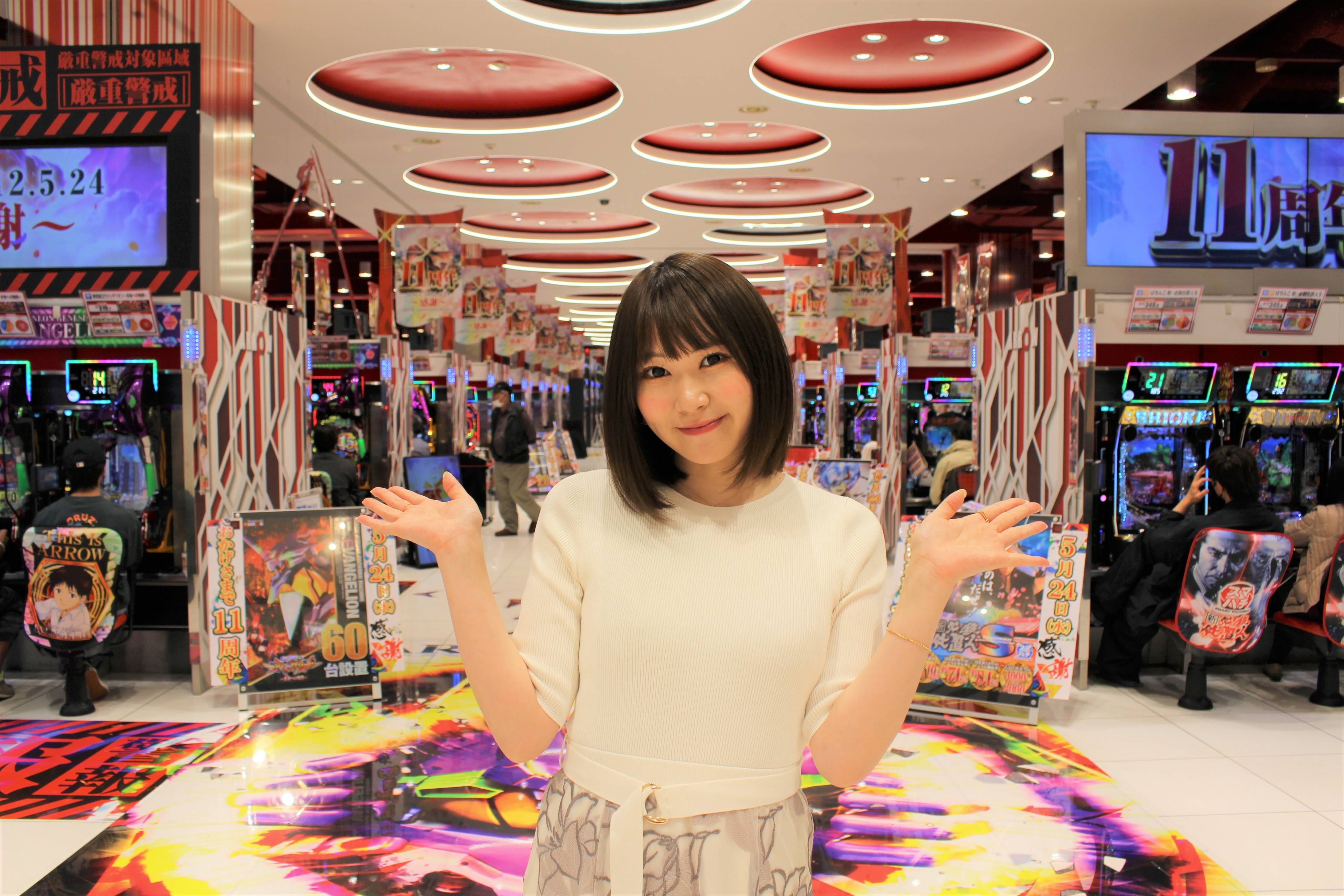 arrow 池上 店