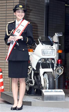 逮捕しちゃうぞ♪吉本実憂「女性警察官たちはとてもりりしかった