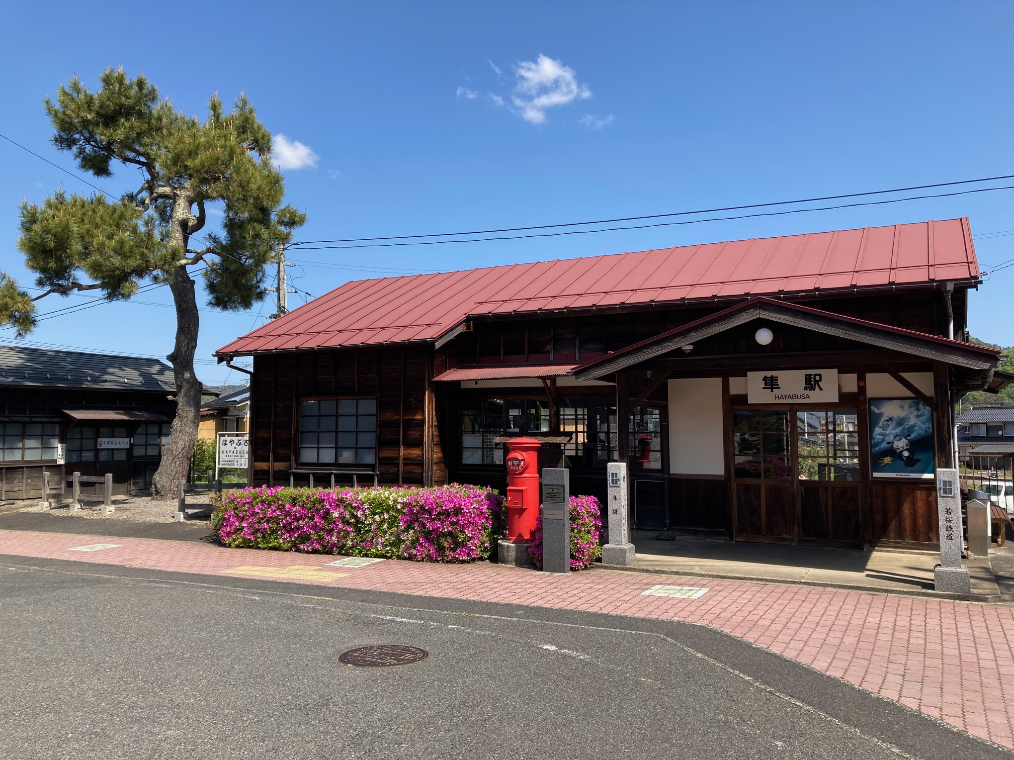 聖地はレトロ駅舎 スズキ 隼 ライダーが集うローカル鉄道 産経ニュース