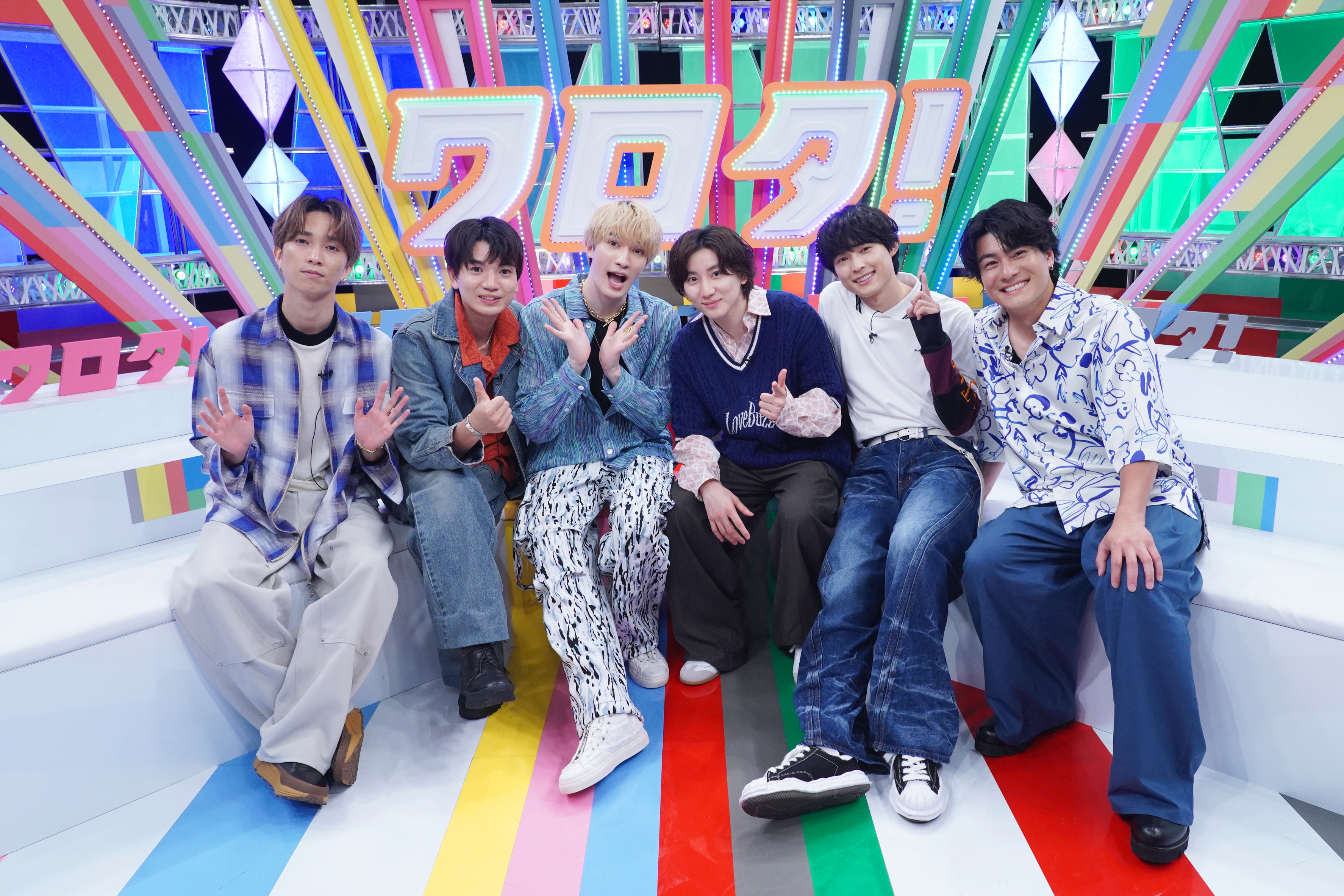 SixTONES クリエ2015オフショフルコンプ SixTONES ジェシー 2015年 クリエ オフショット 公式写真セット
