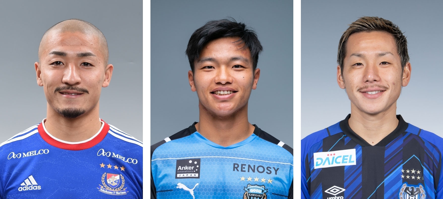 セルティックが前田大然 旗手怜央 井手口陽介を獲得 前田は期限付き サンスポ