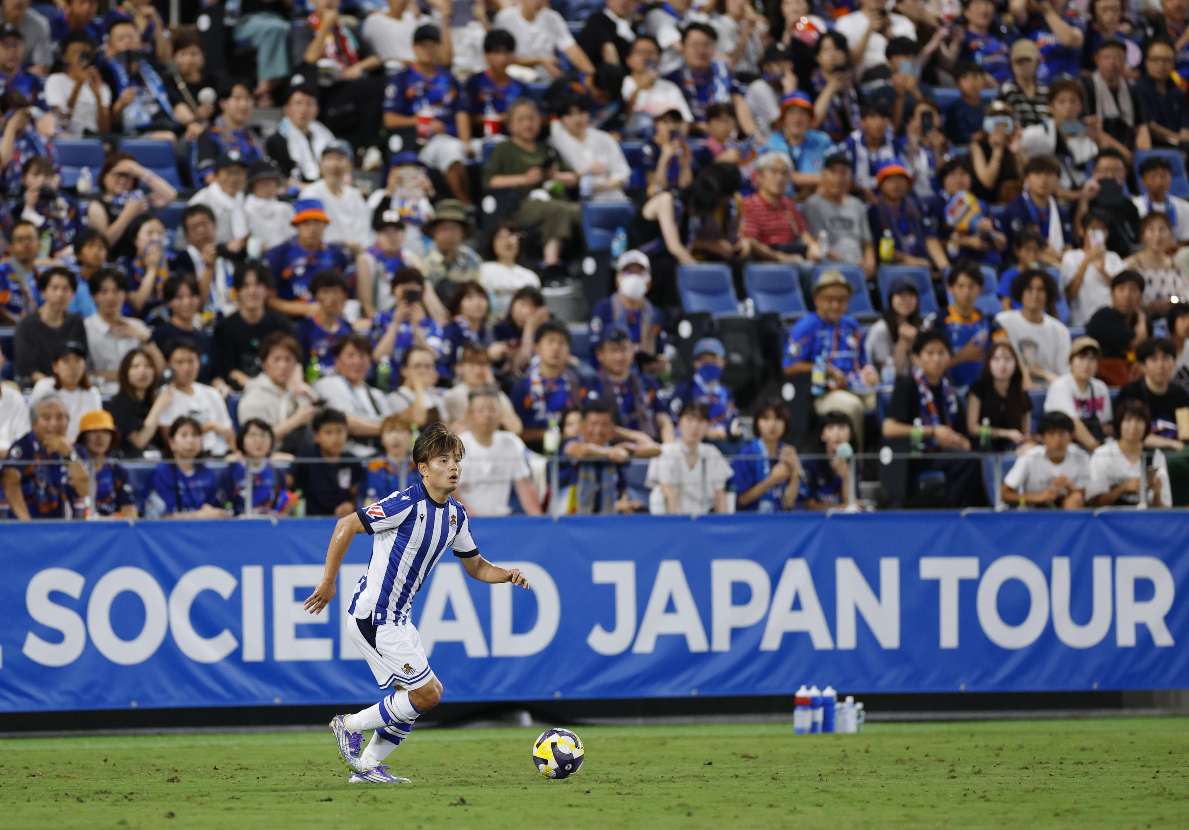 世界23枚！PANINI CHRONICLES DYNAGON 久保建英 Football Cartophilic Info Exchange: Epoch Cards (Japan