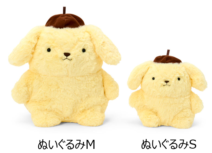 希少　初期　ポムポムプリン　ぬいぐるみ　1996年　大きめ　Mサイズ　当時物 ポムポムプリン、1996年の“デビュー当時”を再現したぬいぐるみが登場