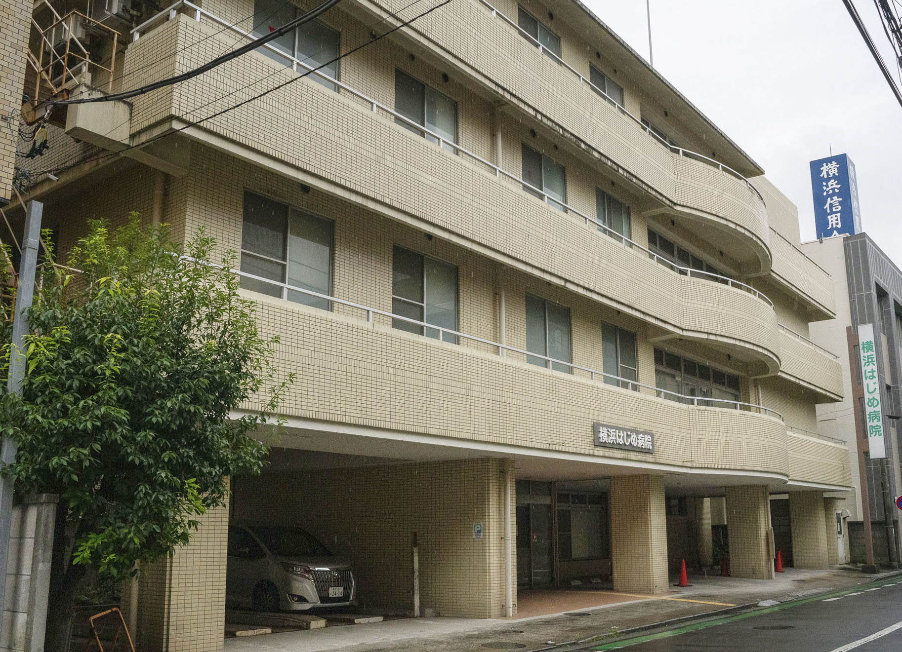 死刑求刑の元看護師 死んで償いたい 点滴連続死 産経ニュース