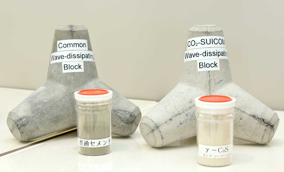 世界に誇る日本発の技術、石炭利用に伴うCO₂をリサイクルし