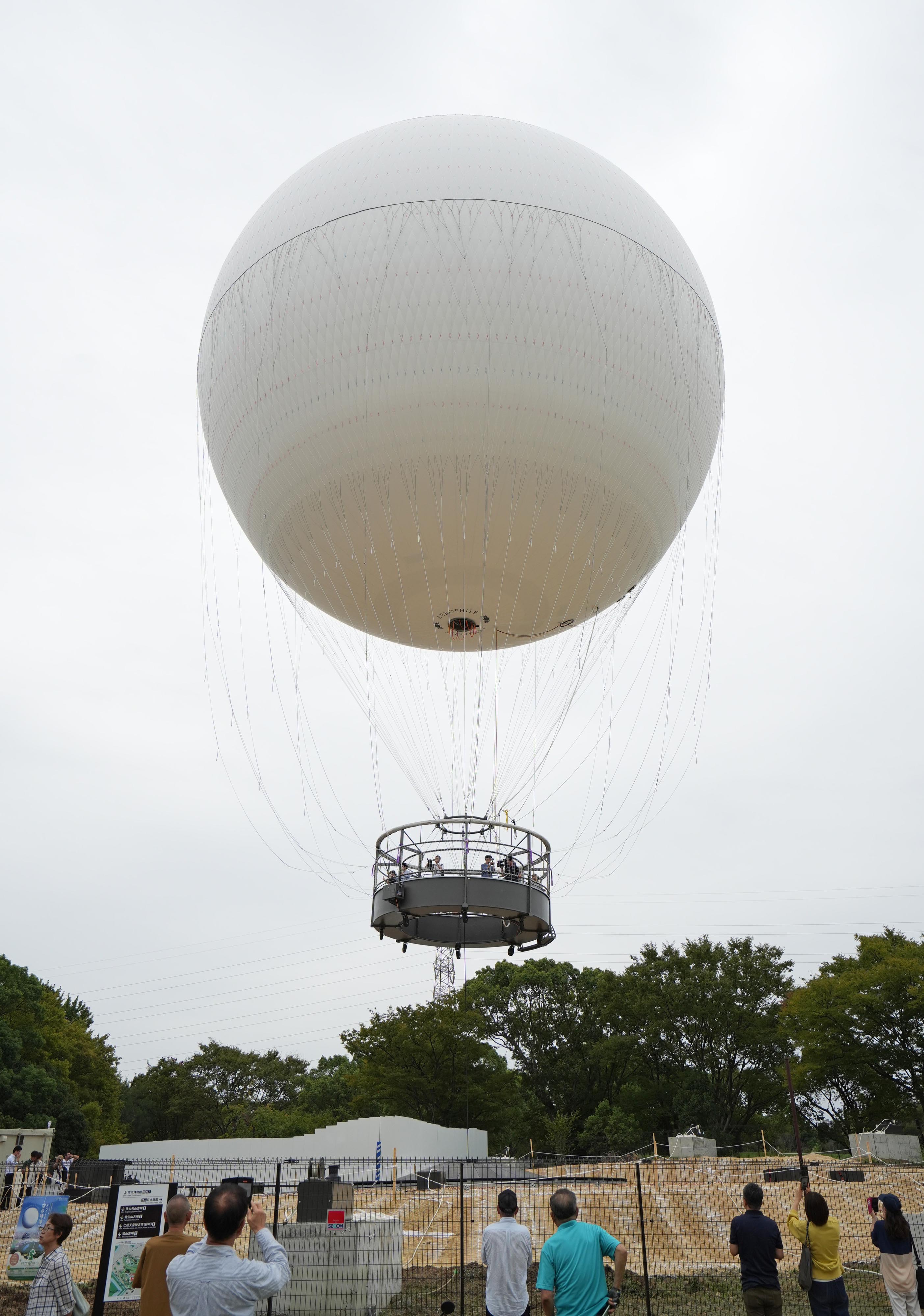 動画】仁徳天皇陵古墳を上空100mから眺めるガス気球 運航開始を前に