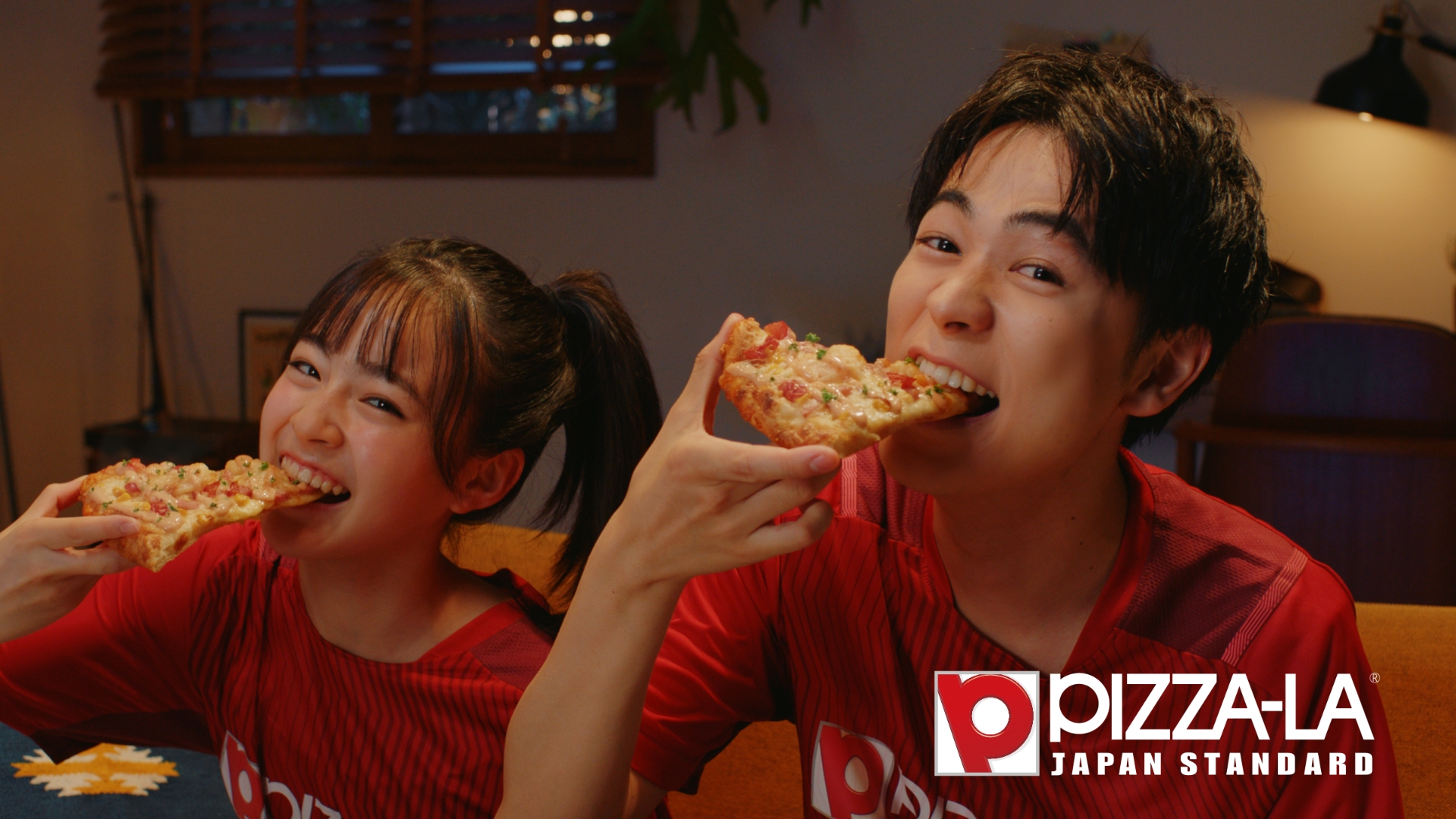 新人女優 足川結珠がｃｍ初出演で成田凌と共演 ピザーラ新ｃｍ エビマヨのよくばりクォーター サンスポ