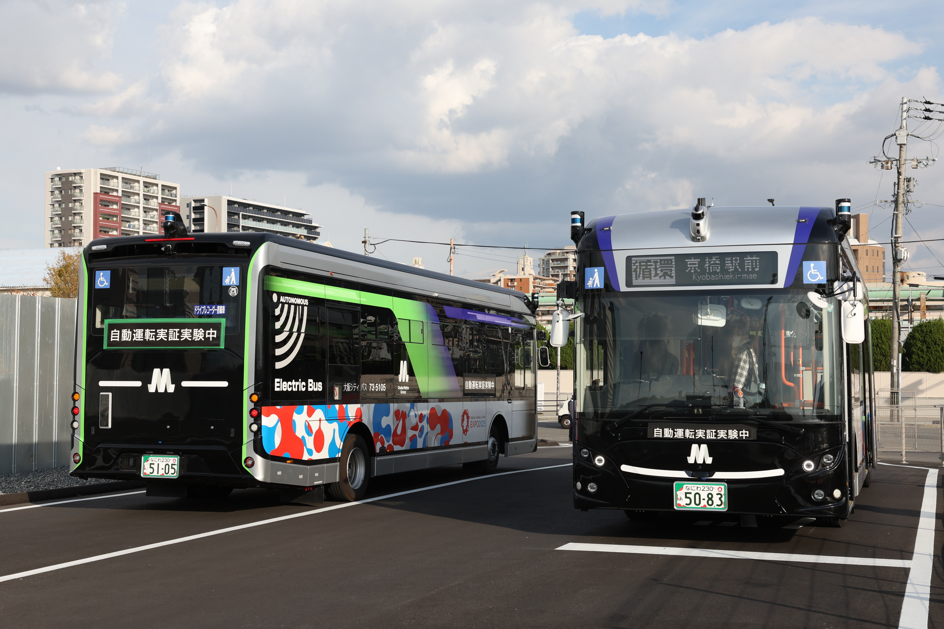 動画】未来の交通技術 万博へ加速 自動運転バス テックテック - 産経