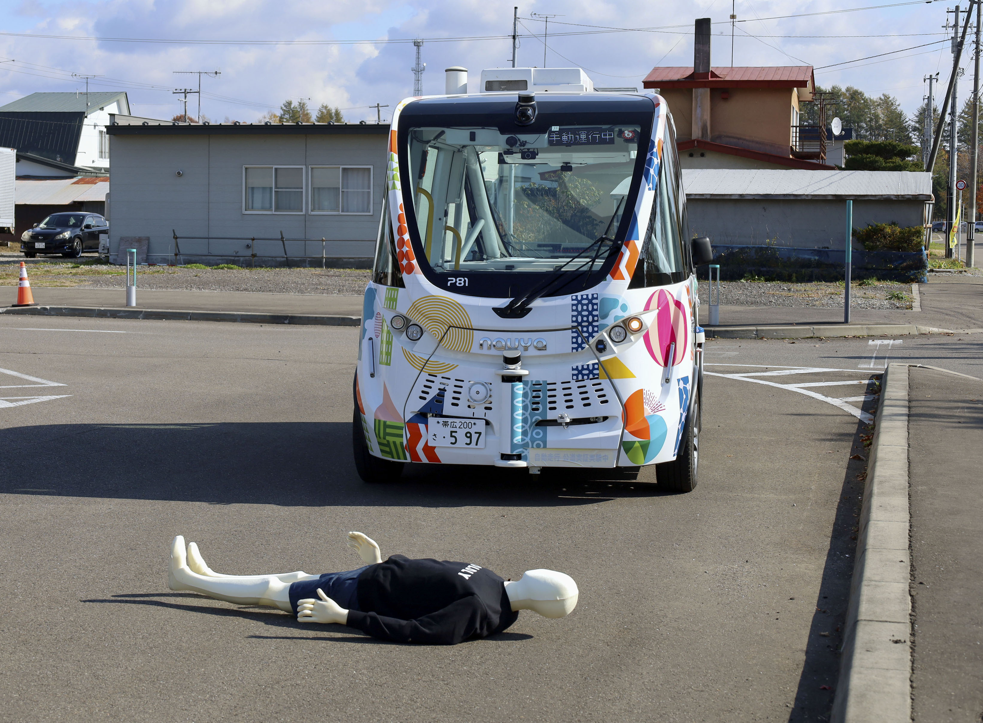 国内初、完全自動運転「レベル4」のバスが一般道を走行 北海道上士幌町