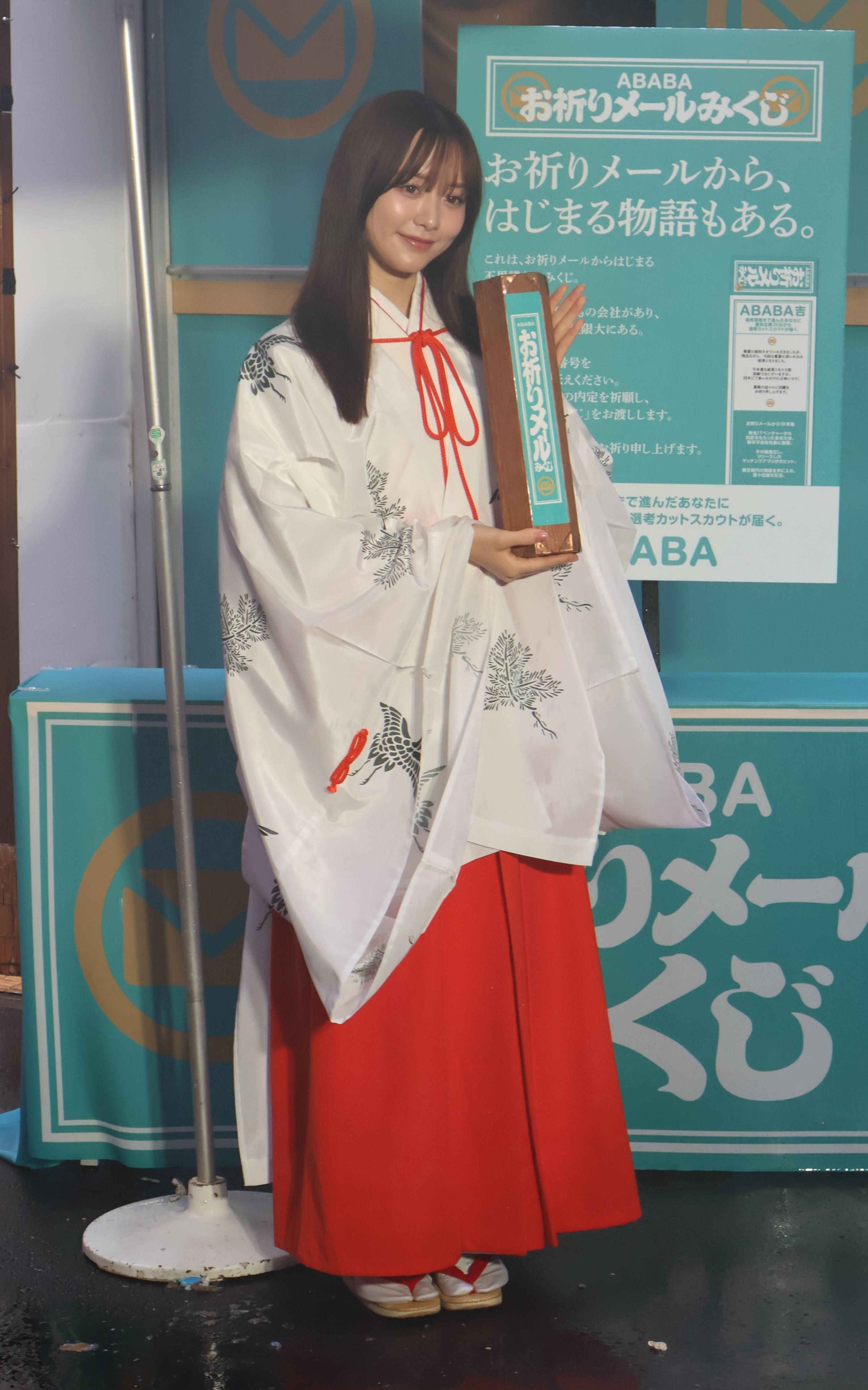 画像】森香澄、巫女姿でオリラジ藤森の幸せ〝お祈り〟 テレ東時代に