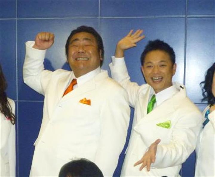 ホンジャマカがそろってるほうが懐かしい」 東京フレンドパーク特番で