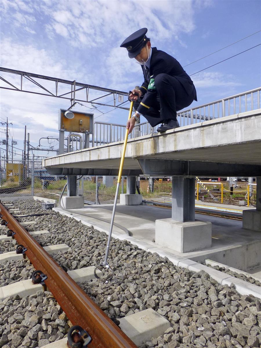 ワイヤレス イヤホン 線路