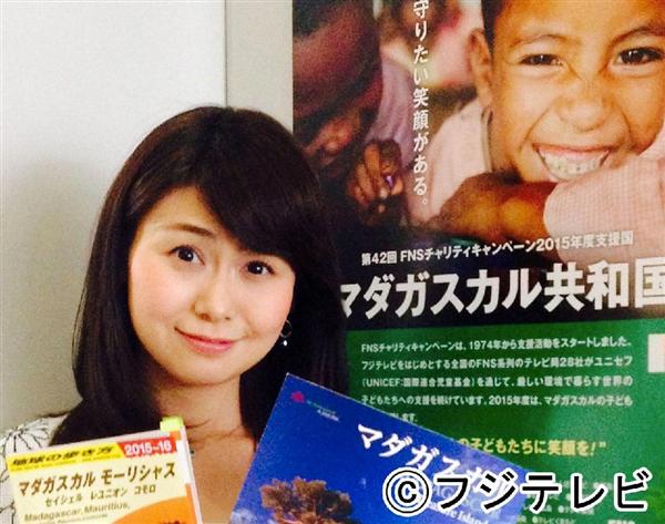 インタビュー 山中章子さん 下 フジテレビアナウンサー 負けず嫌いが生む行動力 競技ダンスで奮起し優勝 1 3ページ 産経ニュース