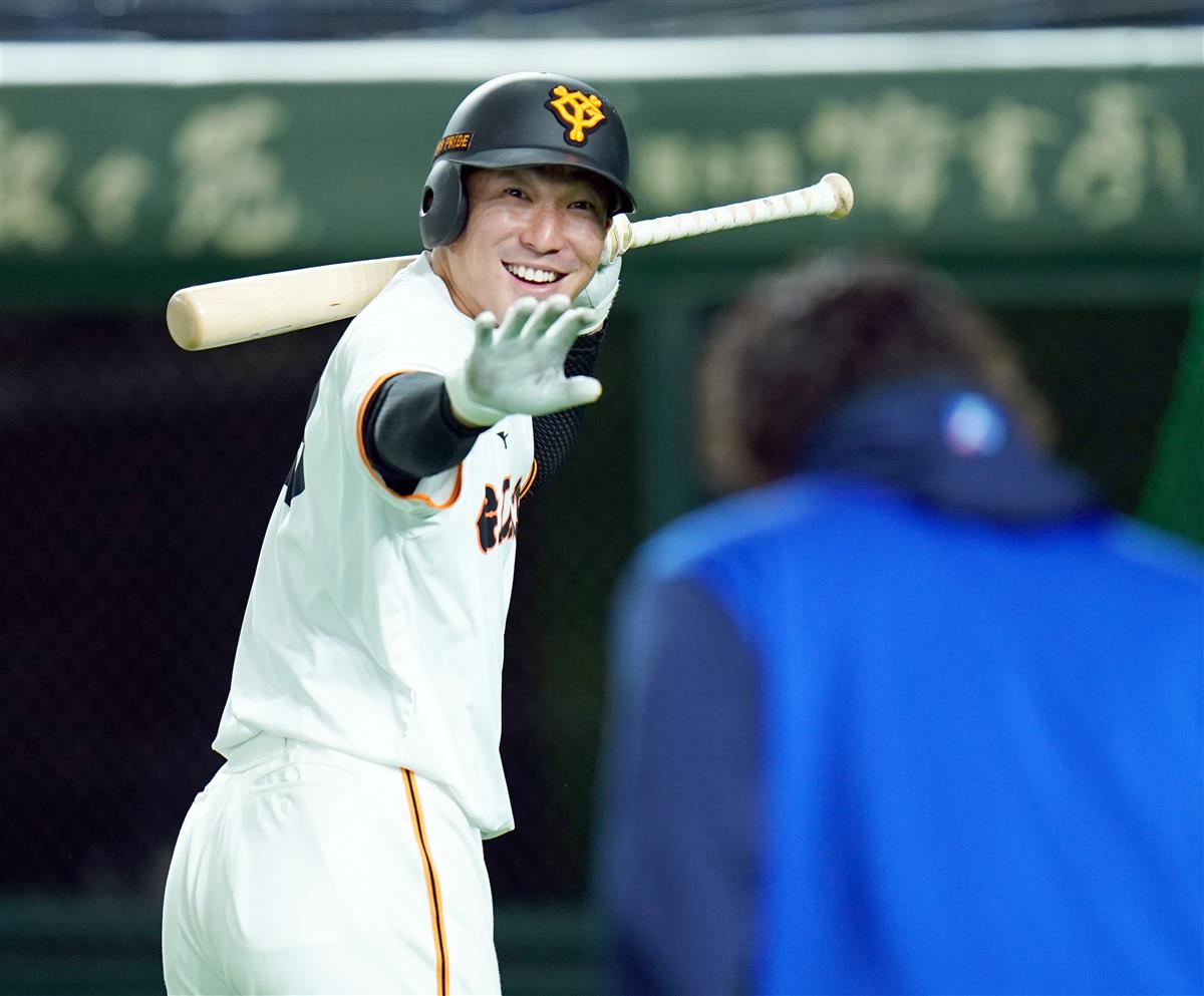 巨人 DeNAベイスターズ 梶谷隆幸 選手 バット