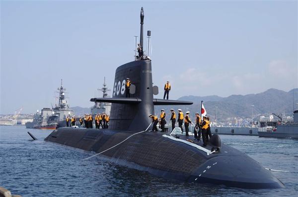 海上自衛隊 潜水艦せきりゅう 記念盾 海上自衛隊 潜水艦せきりゅう 記念盾 - メルカリ