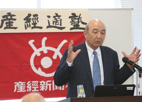 第44回産経適塾 詳報（2完）】地球で生きるもう一つの道、「心の