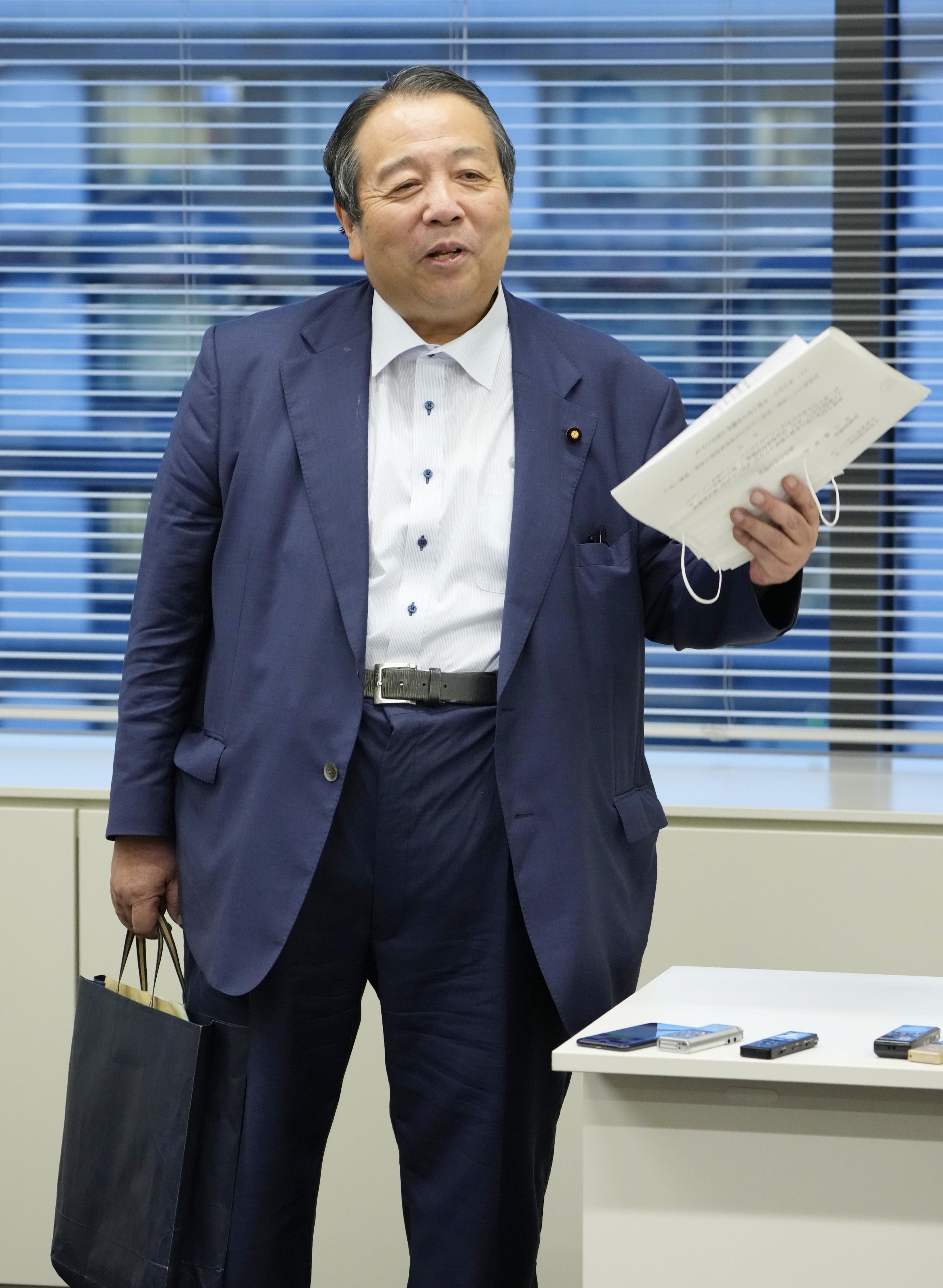 村上 誠一郎 体重