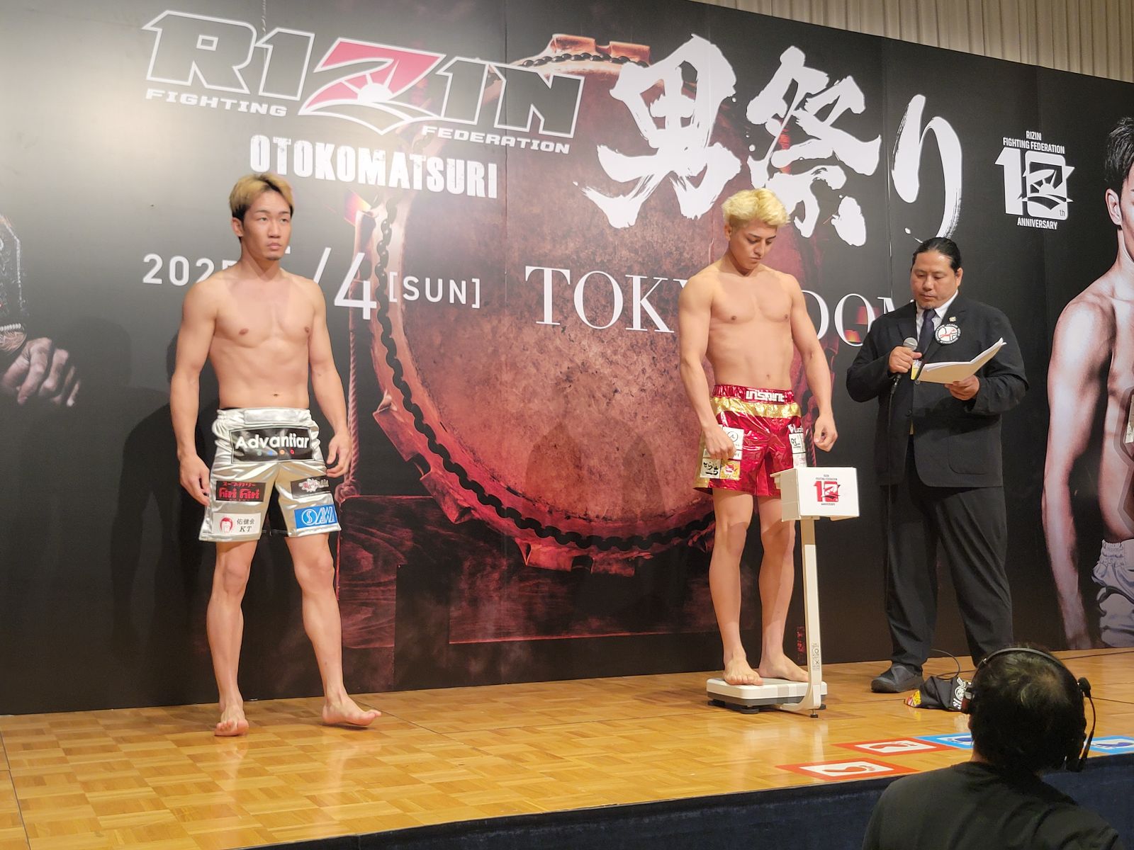 RIZIN男祭り】朝倉未来、鈴木千裕ともに計量クリア 朝倉「みなさん準備 