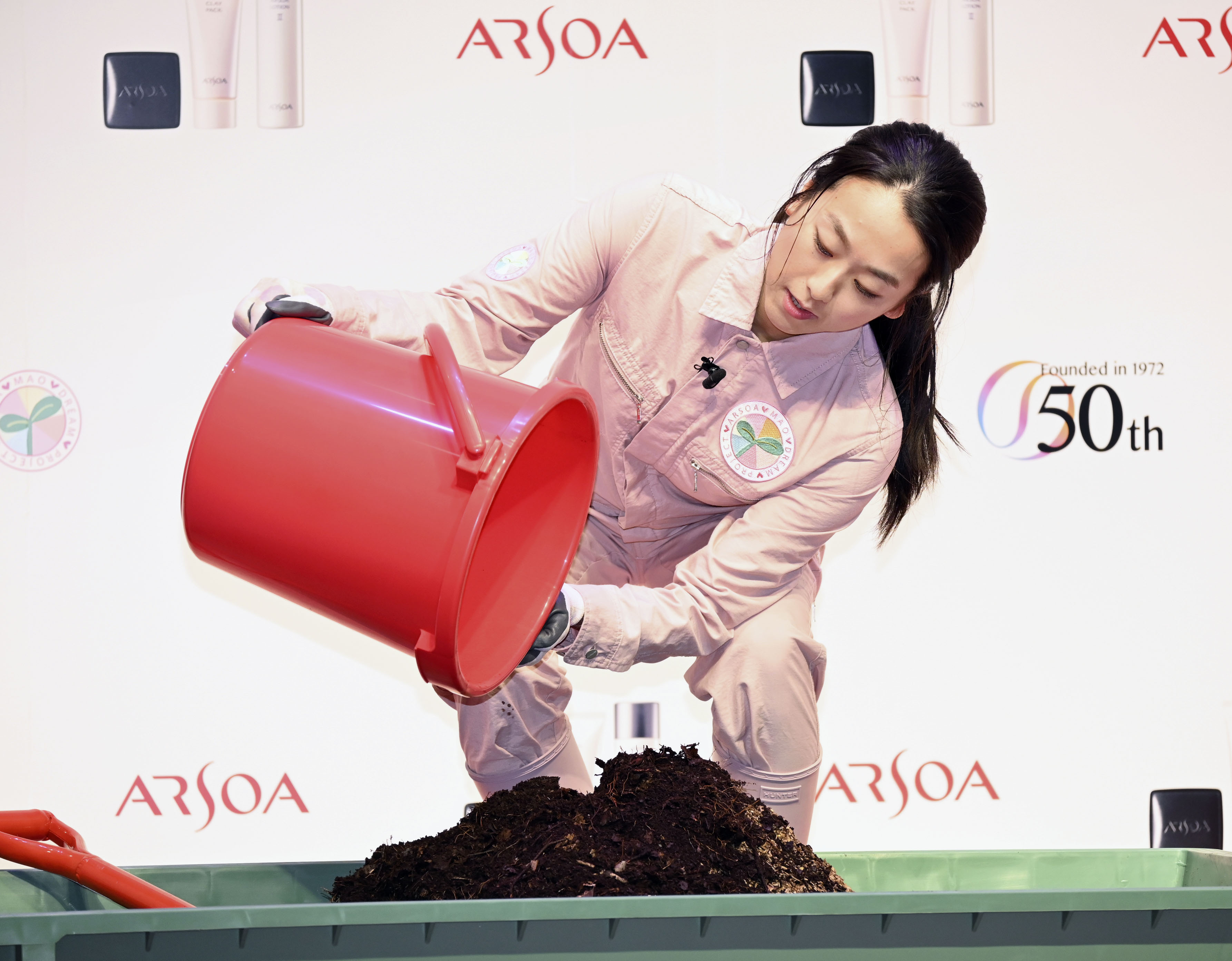 浅田真央さん 八ケ岳で畑づくりスタート 産経ニュース