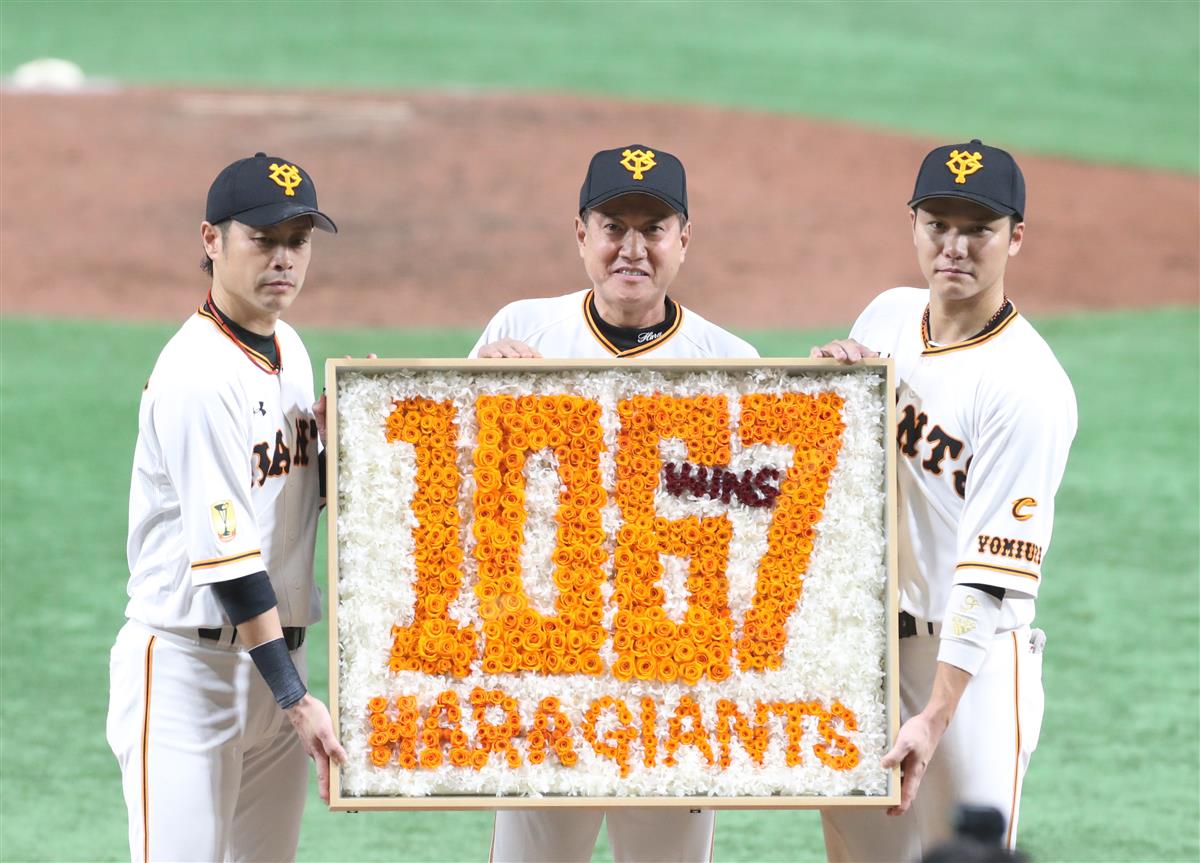 鷲田氏が明かす原監督秘話】「鬼」になった06年「もう二度と感情で