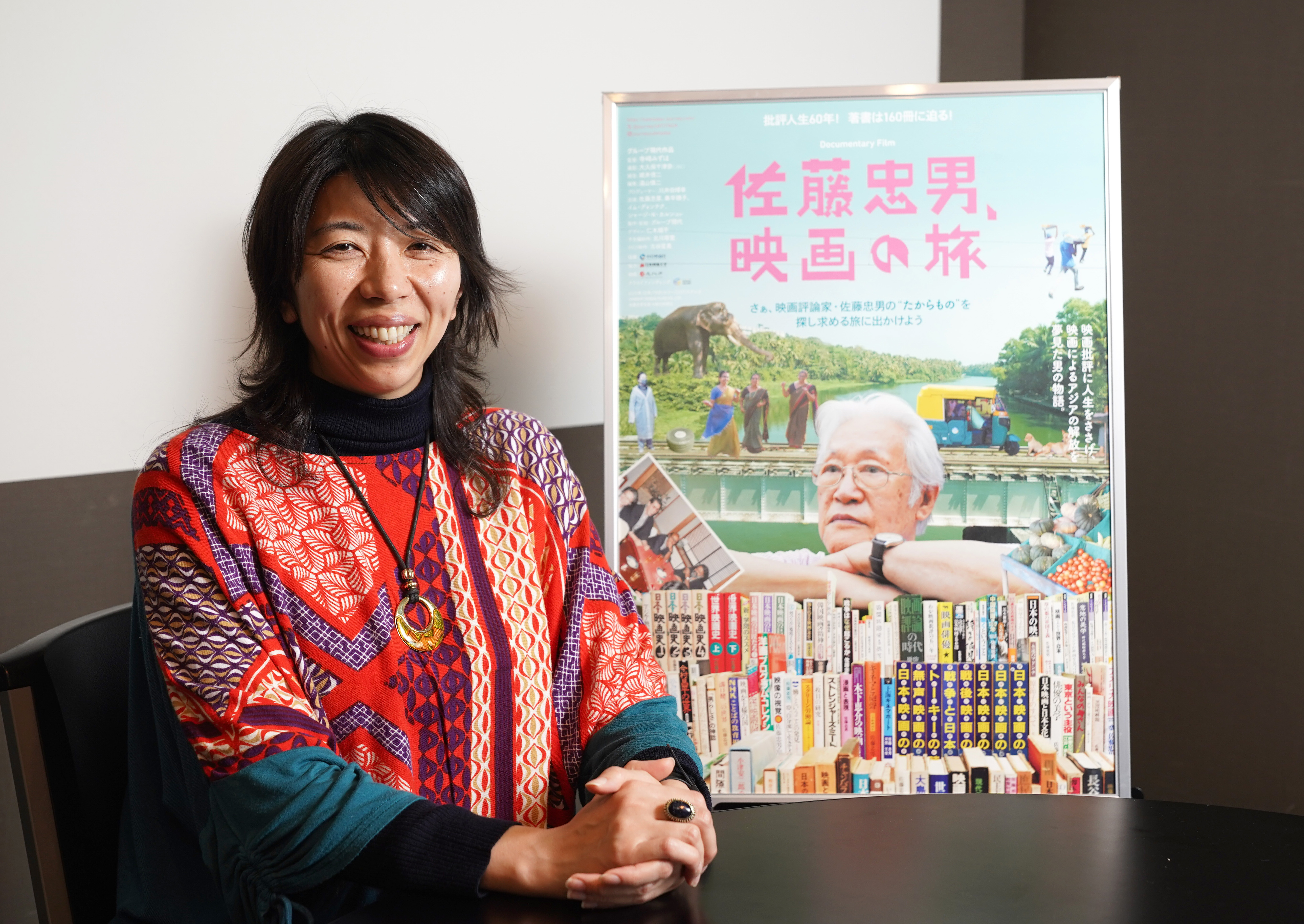 映画評論家の歩みを追ったドキュメンタリー「佐藤忠男、映画の旅