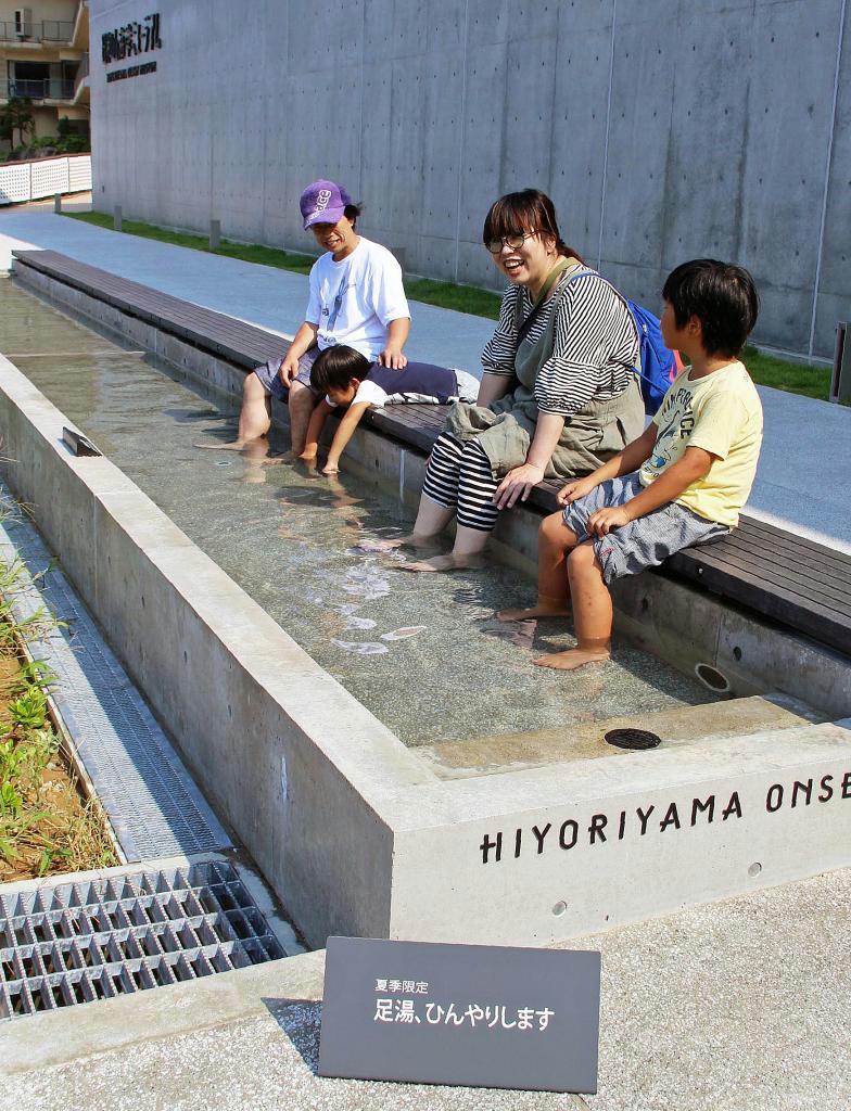 足湯　盗撮 足湯で疲れ癒やして 城崎マリンワールド、人気じわり - 産経ニュース