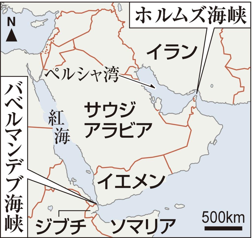 国際情勢分析 ペルシャ湾 有志連合 で日本は外国船を守れるか 1 2ページ 産経ニュース